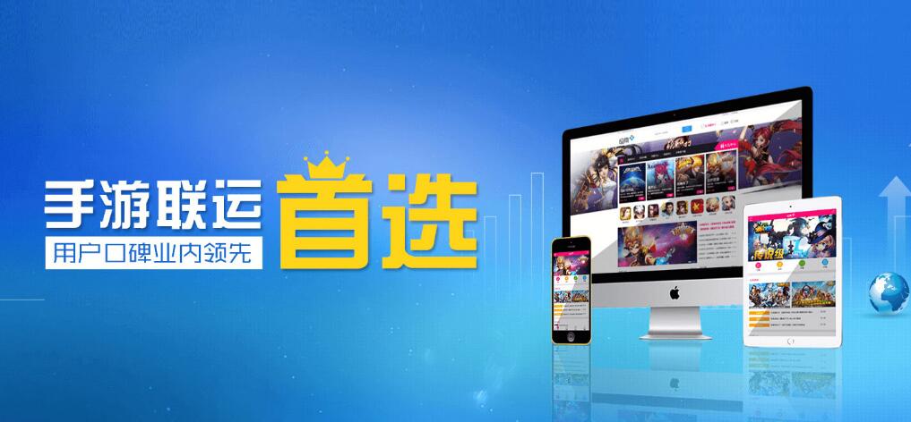 2018年聯(lián)運市場規(guī)模到有多大？又將走向何處？