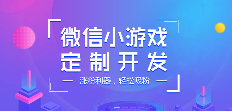 無博餅，不中秋！手機博餅即將登場~