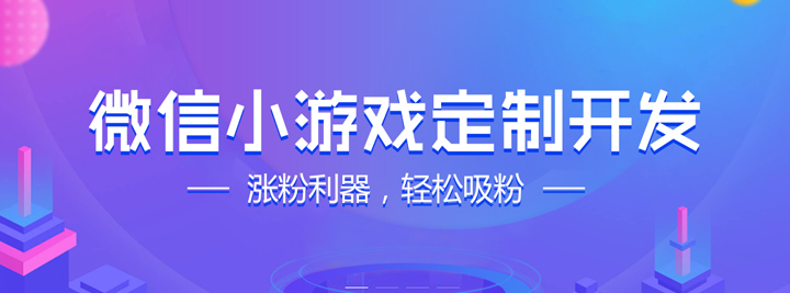 輕松做彈幕，手機(jī)秒變LED顯示屏