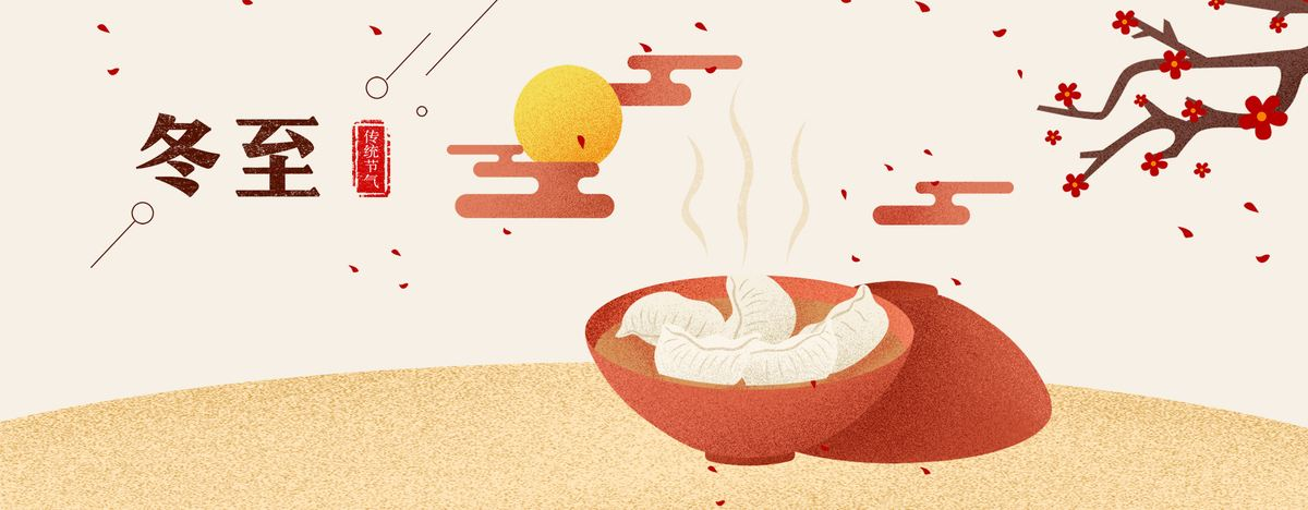 好吃不過火鍋香，溫暖不過創(chuàng)云人